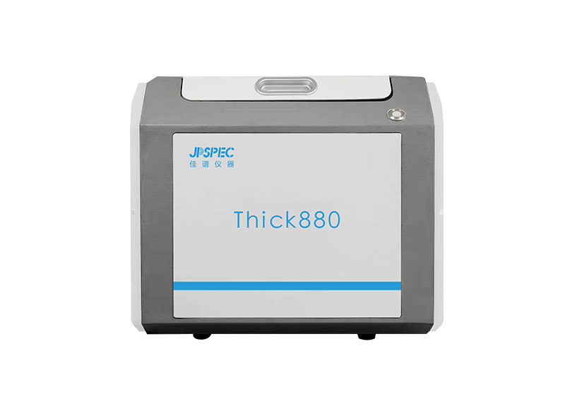 Thick 880 镀层检测仪