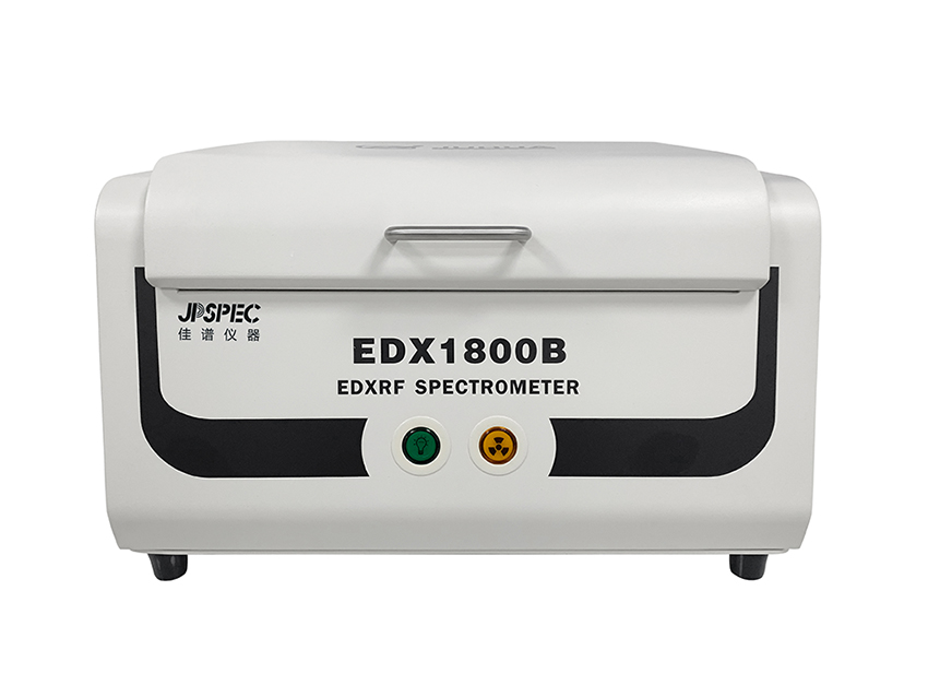 卤素机EDX 1800B
