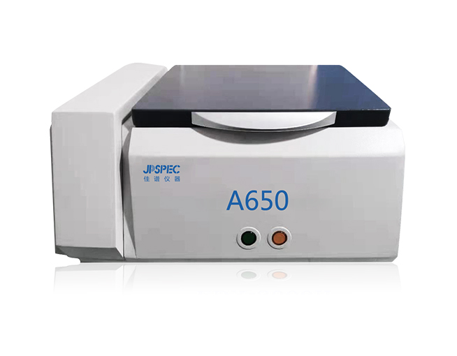 A650抽真空型合金分析仪