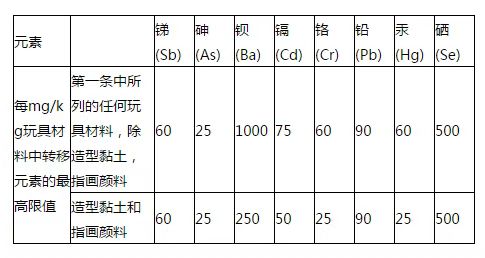 微信图片_20221228144337.jpg