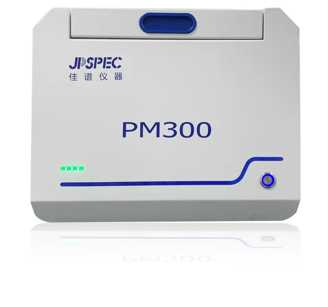 PM-300.jpg