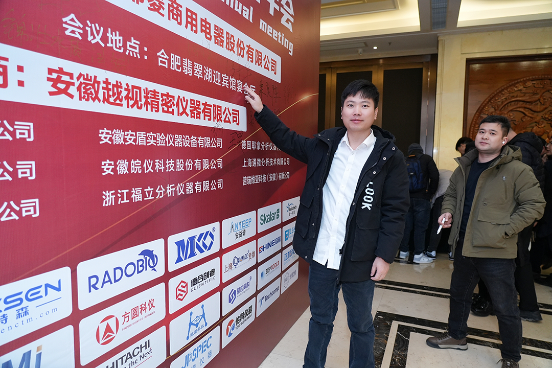 微信图片_20241230091114.png